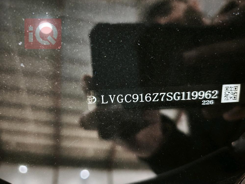 تويوتا فرونتلاندر